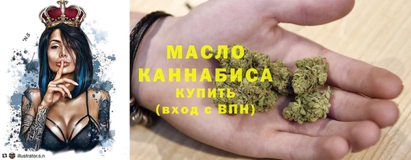 прущие грибы Елизово