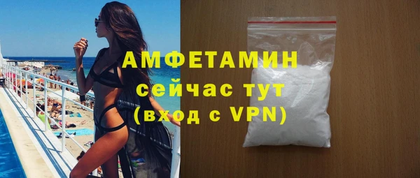 скорость Дмитриев