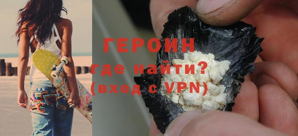 дживик Елабуга