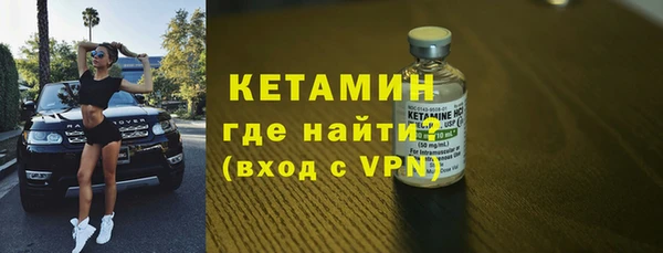 дживик Елабуга