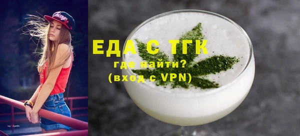 дживик Елабуга