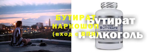 дживик Елабуга