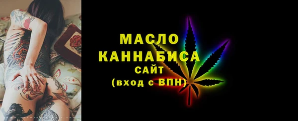 прущие грибы Елизово
