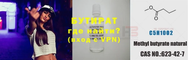 дживик Елабуга