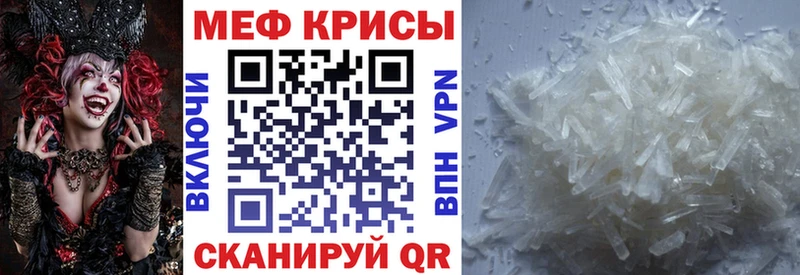 гидра вход  это Telegram  Меф 4 MMC  Иннополис 