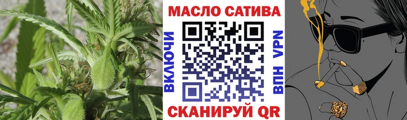 сколько стоит  Иннополис  Дистиллят ТГК концентрат 
